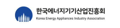 한국에너지기기산업진흥회