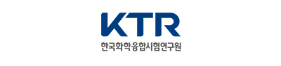 (재)한국화학융합시험연구원