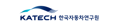 한국자동차연구원